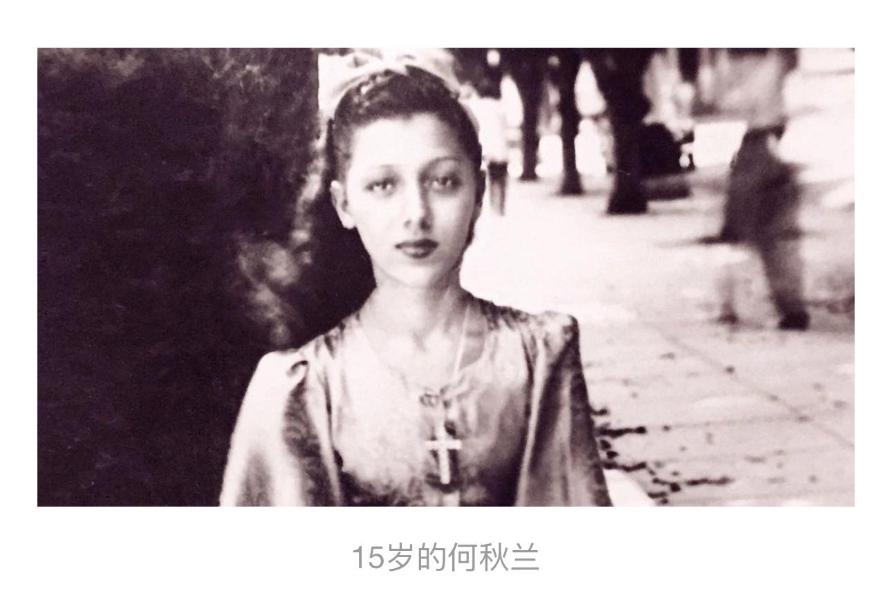 哈瓦那唐人街老照片